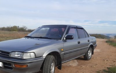 Toyota Corolla, 1990 год, 230 000 рублей, 1 фотография