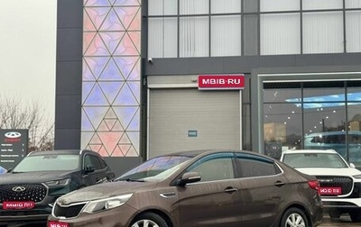 KIA Rio III рестайлинг, 2017 год, 870 000 рублей, 1 фотография