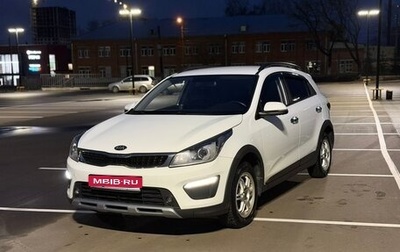 KIA Rio IV, 2020 год, 1 370 000 рублей, 1 фотография