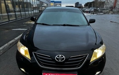 Toyota Camry, 2008 год, 1 200 000 рублей, 1 фотография