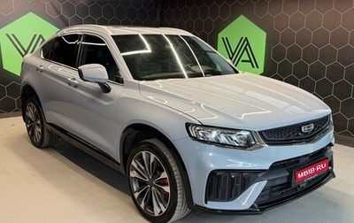 Geely Tugella FY11, 2023 год, 2 400 000 рублей, 1 фотография