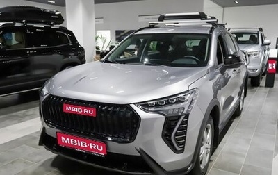 Haval Jolion, 2025 год, 2 499 000 рублей, 1 фотография