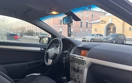 Opel Astra H, 2008 год, 470 000 рублей, 9 фотография