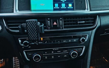 KIA Optima IV, 2017 год, 1 850 000 рублей, 2 фотография