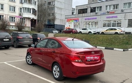 Hyundai Solaris II рестайлинг, 2014 год, 870 000 рублей, 2 фотография