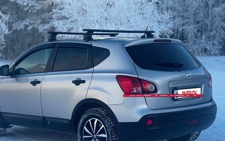 Nissan Qashqai, 2008 год, 1 150 000 рублей, 3 фотография