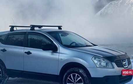 Nissan Qashqai, 2008 год, 1 150 000 рублей, 6 фотография