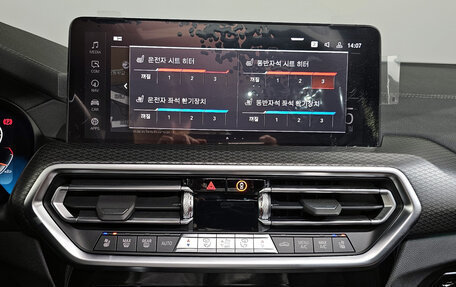 BMW X3, 2022 год, 5 190 000 рублей, 17 фотография