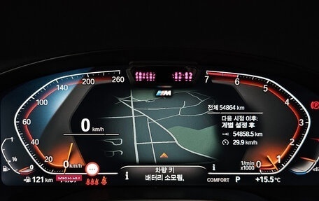 BMW X3, 2022 год, 5 190 000 рублей, 9 фотография