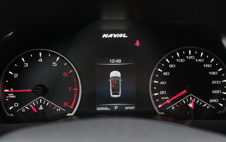 Haval Jolion, 2023 год, 2 149 000 рублей, 11 фотография