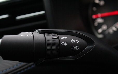 Haval Jolion, 2023 год, 2 149 000 рублей, 9 фотография