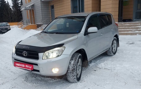 Toyota RAV4, 2008 год, 1 360 000 рублей, 8 фотография