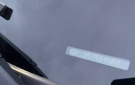 Hyundai Solaris II рестайлинг, 2015 год, 849 000 рублей, 18 фотография