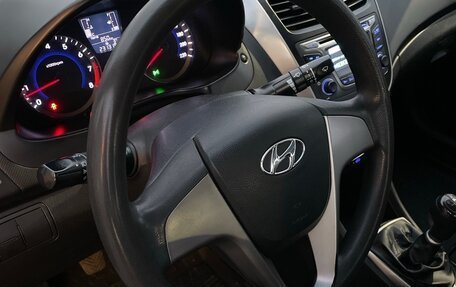 Hyundai Solaris II рестайлинг, 2015 год, 849 000 рублей, 28 фотография