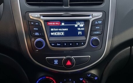 Hyundai Solaris II рестайлинг, 2015 год, 849 000 рублей, 26 фотография