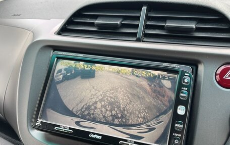 Honda Fit III, 2012 год, 799 000 рублей, 24 фотография