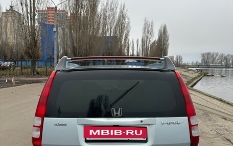 Honda HR-V I, 2004 год, 435 000 рублей, 5 фотография