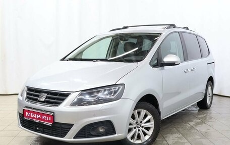 SEAT Alhambra II рестайлинг, 2015 год, 1 600 000 рублей, 1 фотография