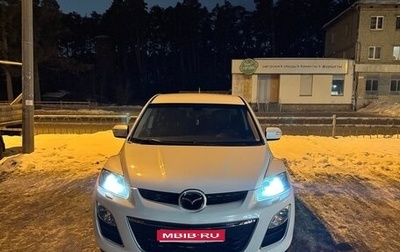 Mazda CX-7 I рестайлинг, 2010 год, 700 000 рублей, 1 фотография