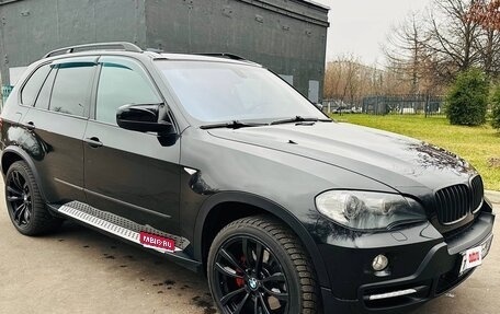 BMW X5, 2008 год, 1 675 000 рублей, 1 фотография
