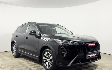 Haval Jolion, 2024 год, 1 978 100 рублей, 1 фотография