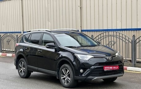 Toyota RAV4, 2017 год, 2 690 000 рублей, 1 фотография