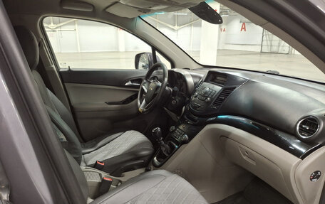 Chevrolet Orlando I, 2012 год, 809 850 рублей, 15 фотография