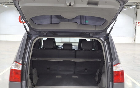 Chevrolet Orlando I, 2012 год, 809 850 рублей, 14 фотография