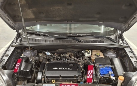 Chevrolet Orlando I, 2012 год, 809 850 рублей, 13 фотография