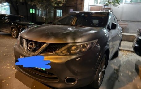 Nissan Qashqai, 2016 год, 1 450 000 рублей, 4 фотография