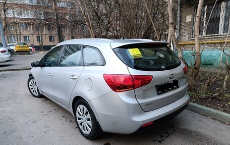 KIA cee'd III, 2015 год, 1 450 000 рублей, 7 фотография