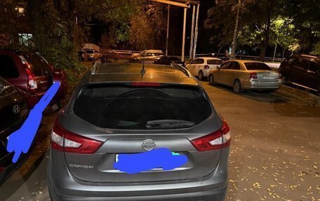 Nissan Qashqai, 2016 год, 1 450 000 рублей, 2 фотография