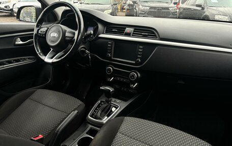 KIA Rio IV, 2019 год, 1 500 000 рублей, 9 фотография