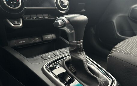 KIA Rio IV, 2019 год, 1 500 000 рублей, 11 фотография