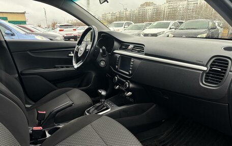 KIA Rio IV, 2019 год, 1 500 000 рублей, 14 фотография