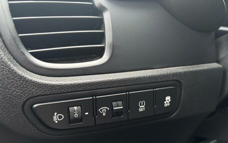 KIA Rio IV, 2019 год, 1 500 000 рублей, 16 фотография