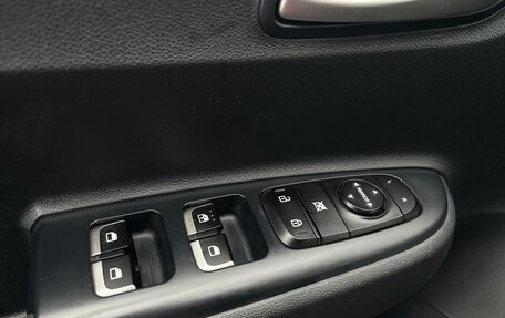 KIA Rio IV, 2019 год, 1 500 000 рублей, 17 фотография