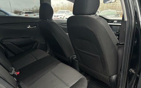 KIA Rio IV, 2019 год, 1 500 000 рублей, 21 фотография