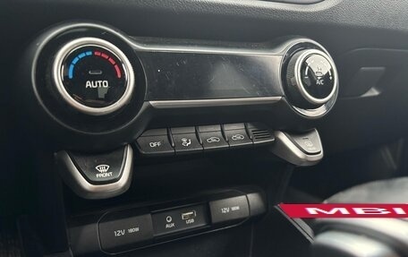 KIA Rio IV, 2019 год, 1 500 000 рублей, 12 фотография