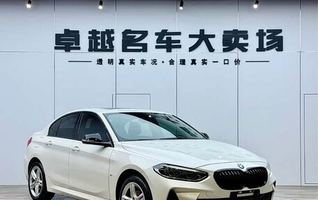 BMW 1 серия, 2022 год, 2 240 000 рублей, 4 фотография