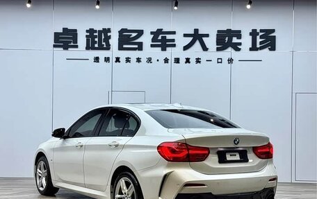 BMW 1 серия, 2022 год, 2 240 000 рублей, 5 фотография