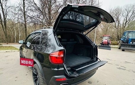 BMW X5, 2008 год, 1 675 000 рублей, 19 фотография