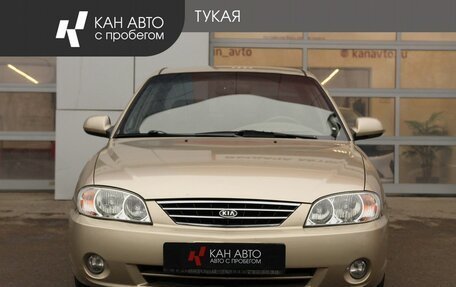 KIA Spectra II (LD), 2009 год, 555 000 рублей, 3 фотография