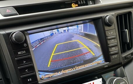 Toyota RAV4, 2017 год, 2 690 000 рублей, 6 фотография