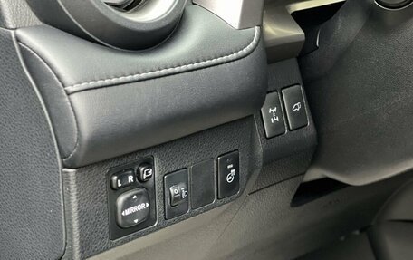 Toyota RAV4, 2017 год, 2 690 000 рублей, 13 фотография