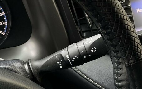 Toyota RAV4, 2017 год, 2 690 000 рублей, 17 фотография