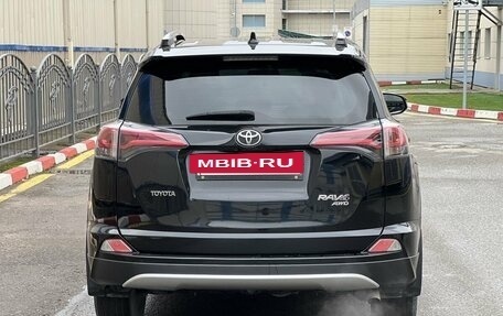 Toyota RAV4, 2017 год, 2 690 000 рублей, 3 фотография