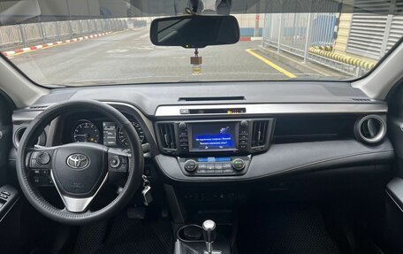 Toyota RAV4, 2017 год, 2 690 000 рублей, 21 фотография