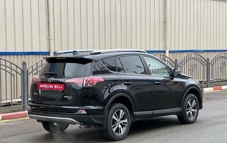Toyota RAV4, 2017 год, 2 690 000 рублей, 2 фотография