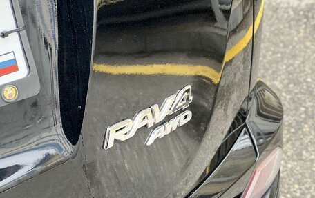 Toyota RAV4, 2017 год, 2 690 000 рублей, 27 фотография